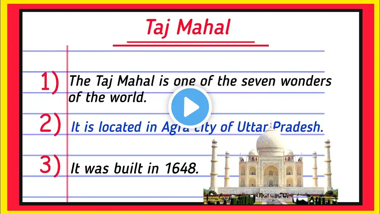 ภาพตัวอย่างวิดีโอ