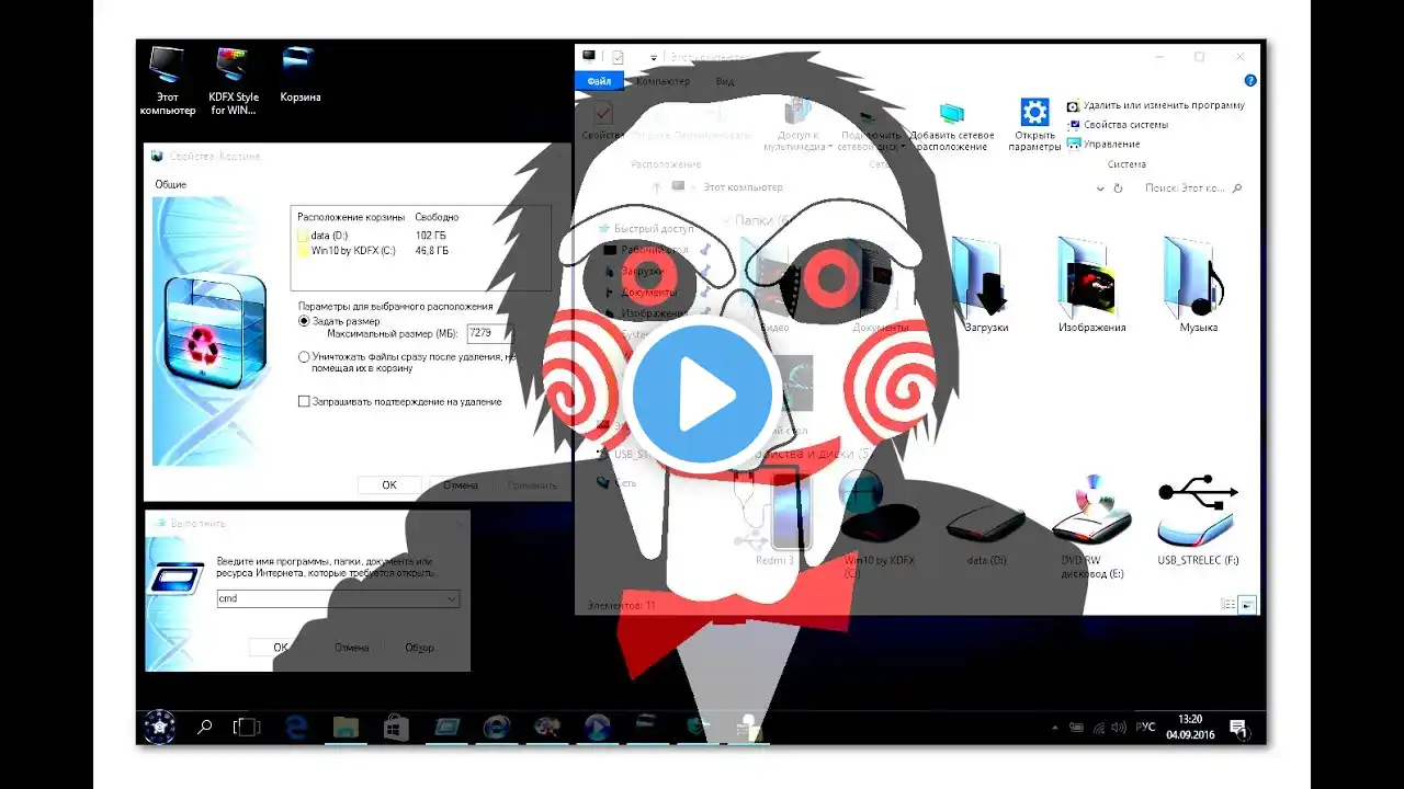 ภาพตัวอย่างวิดีโอ