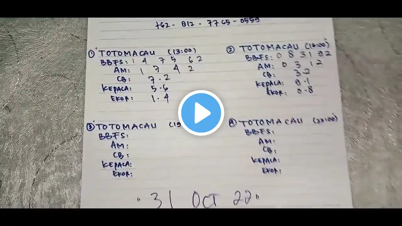 ภาพตัวอย่างวิดีโอ