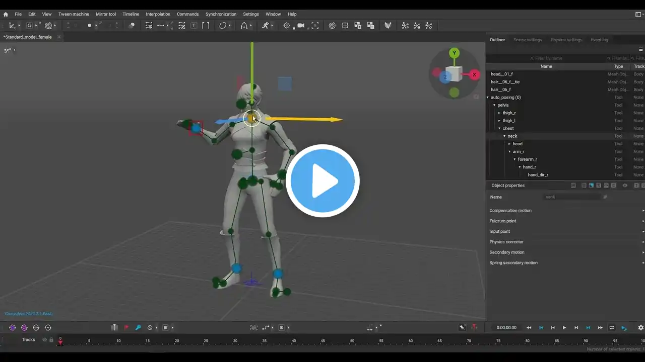 ภาพตัวอย่างวิดีโอ