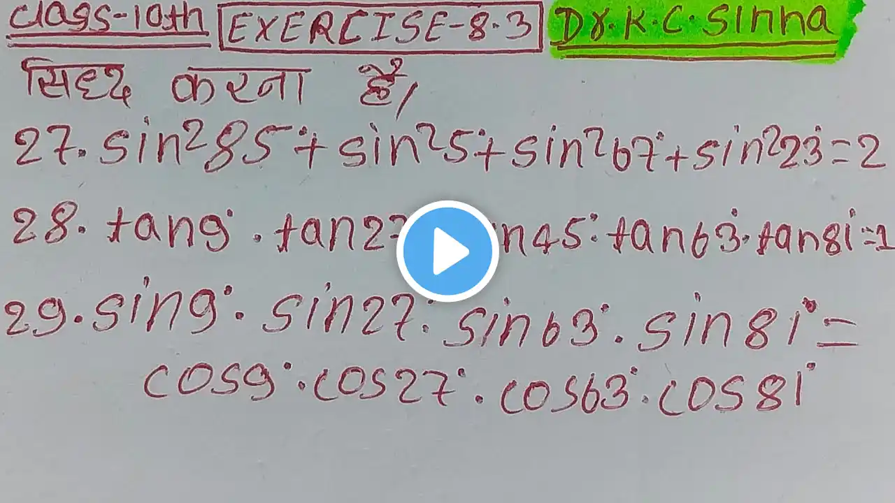 ภาพตัวอย่างวิดีโอ