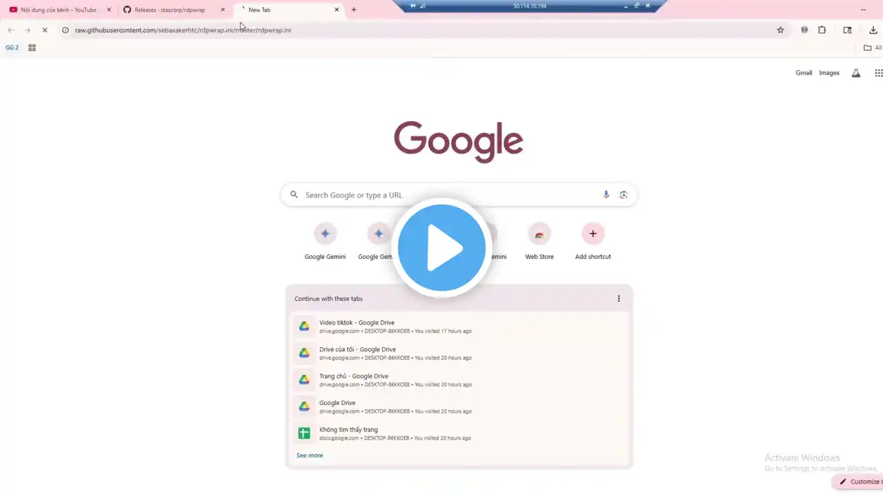 ภาพตัวอย่างวิดีโอ