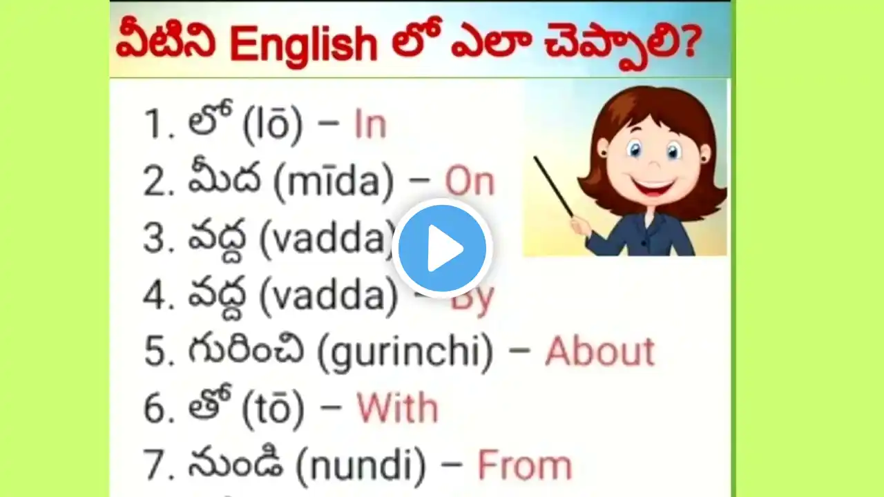 ภาพตัวอย่างวิดีโอ