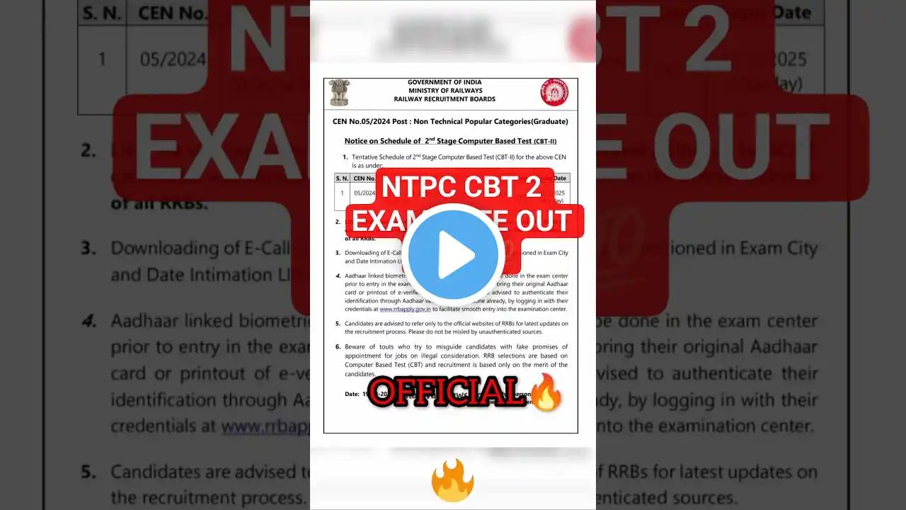 ภาพตัวอย่างวิดีโอ