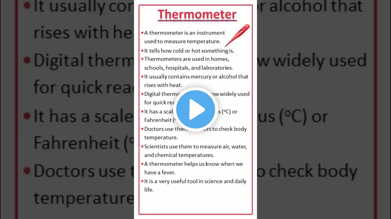 ภาพตัวอย่างวิดีโอ