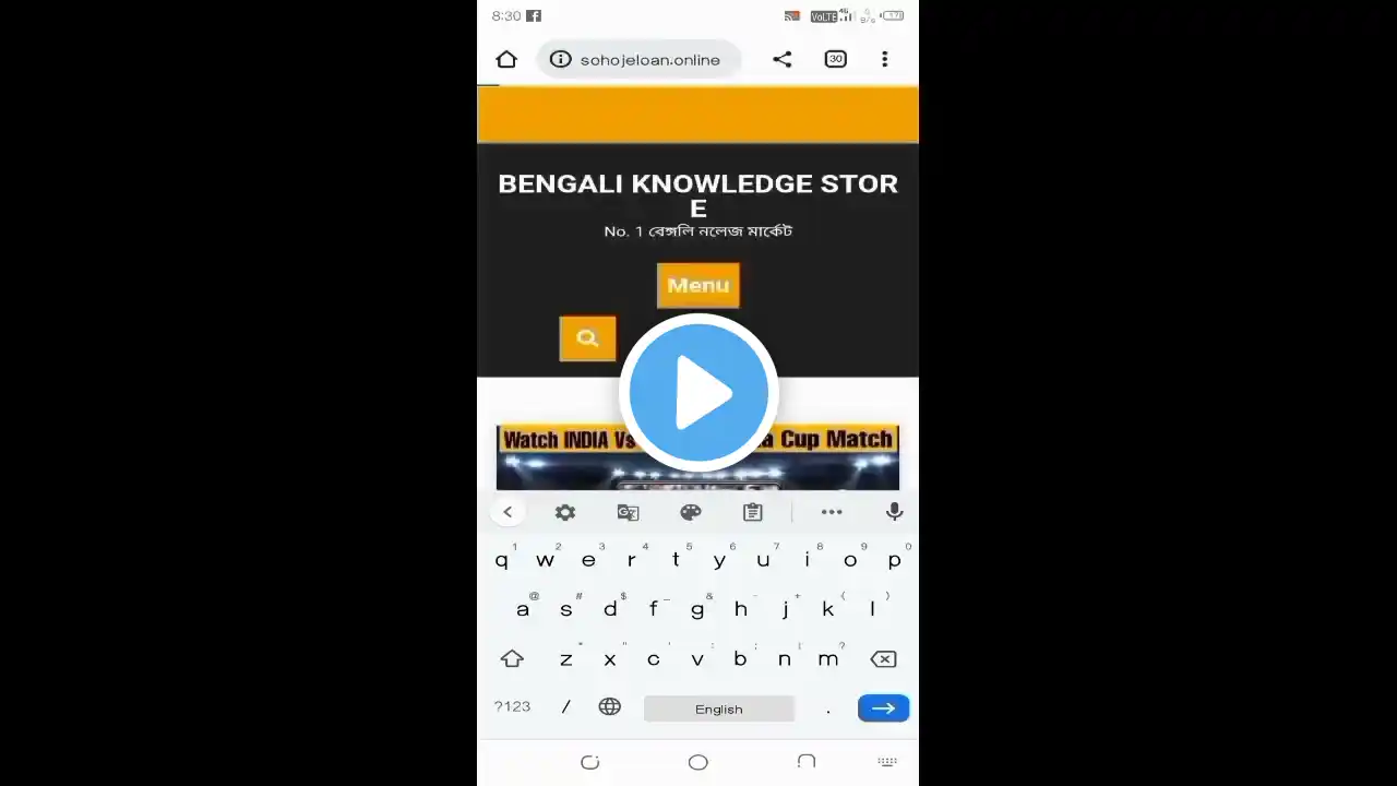 ภาพตัวอย่างวิดีโอ