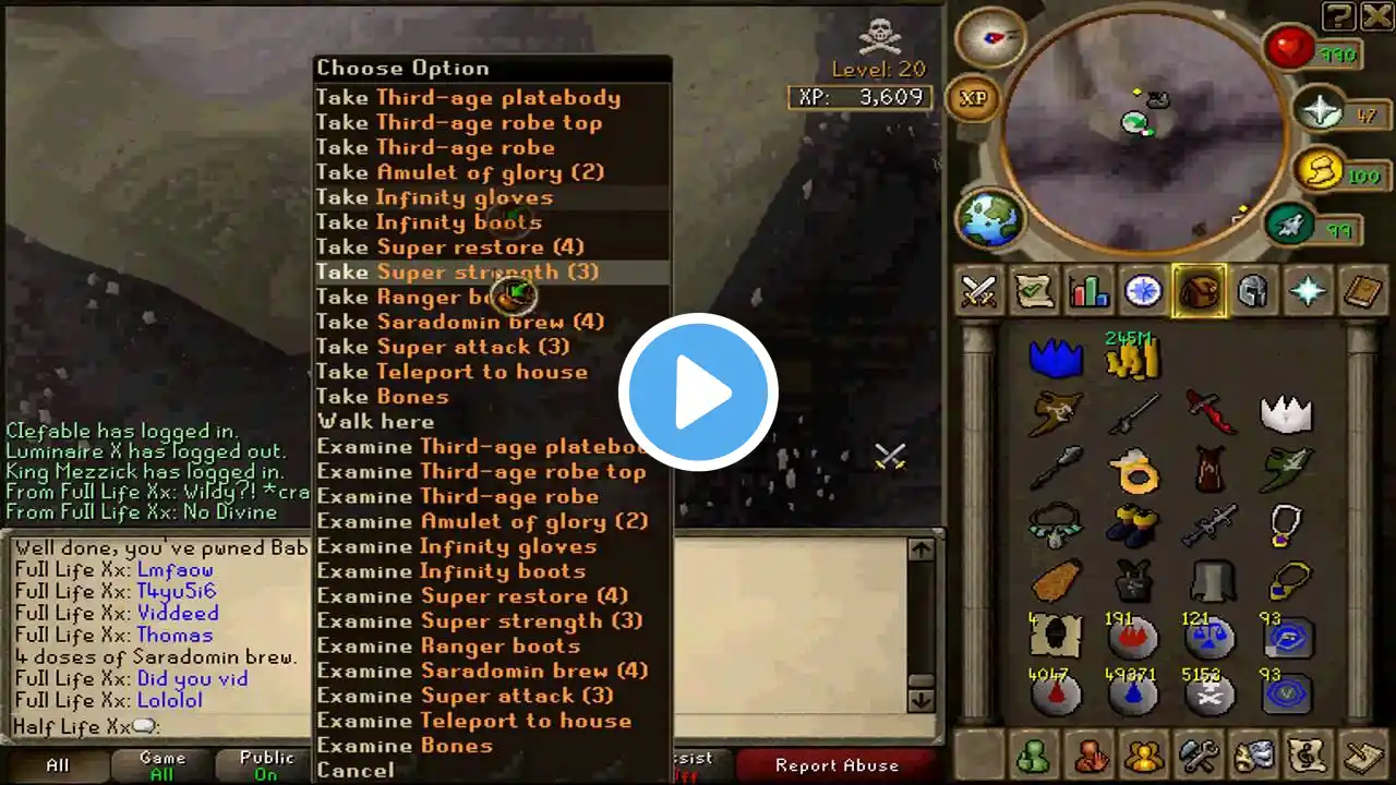 ภาพตัวอย่างวิดีโอ