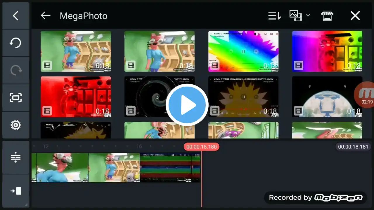 ภาพตัวอย่างวิดีโอ