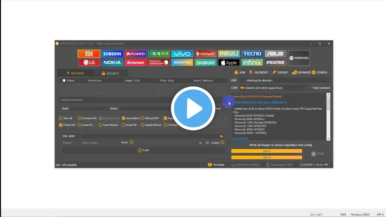 ภาพตัวอย่างวิดีโอ