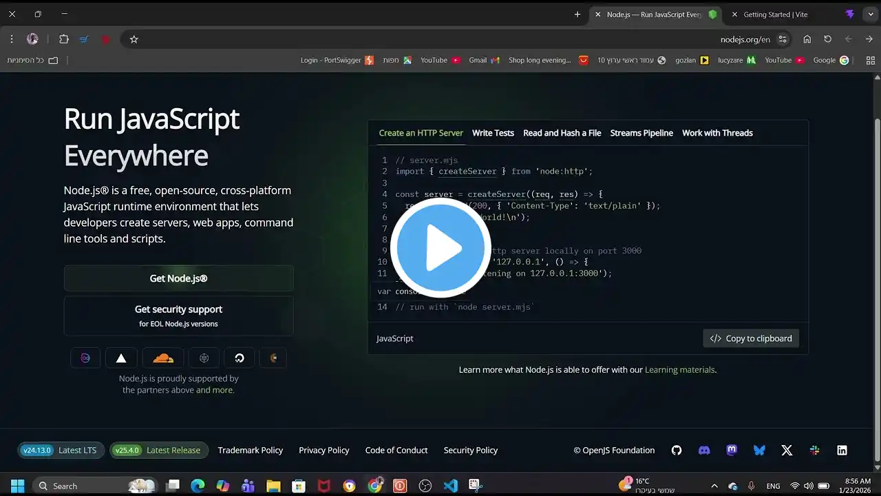 ภาพตัวอย่างวิดีโอ