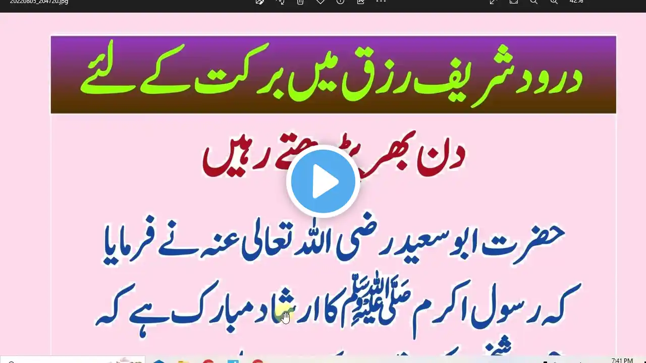 ภาพตัวอย่างวิดีโอ