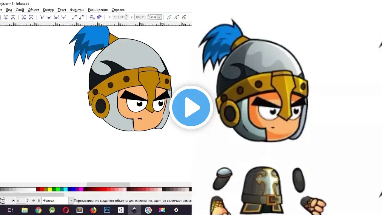 ภาพตัวอย่างวิดีโอ