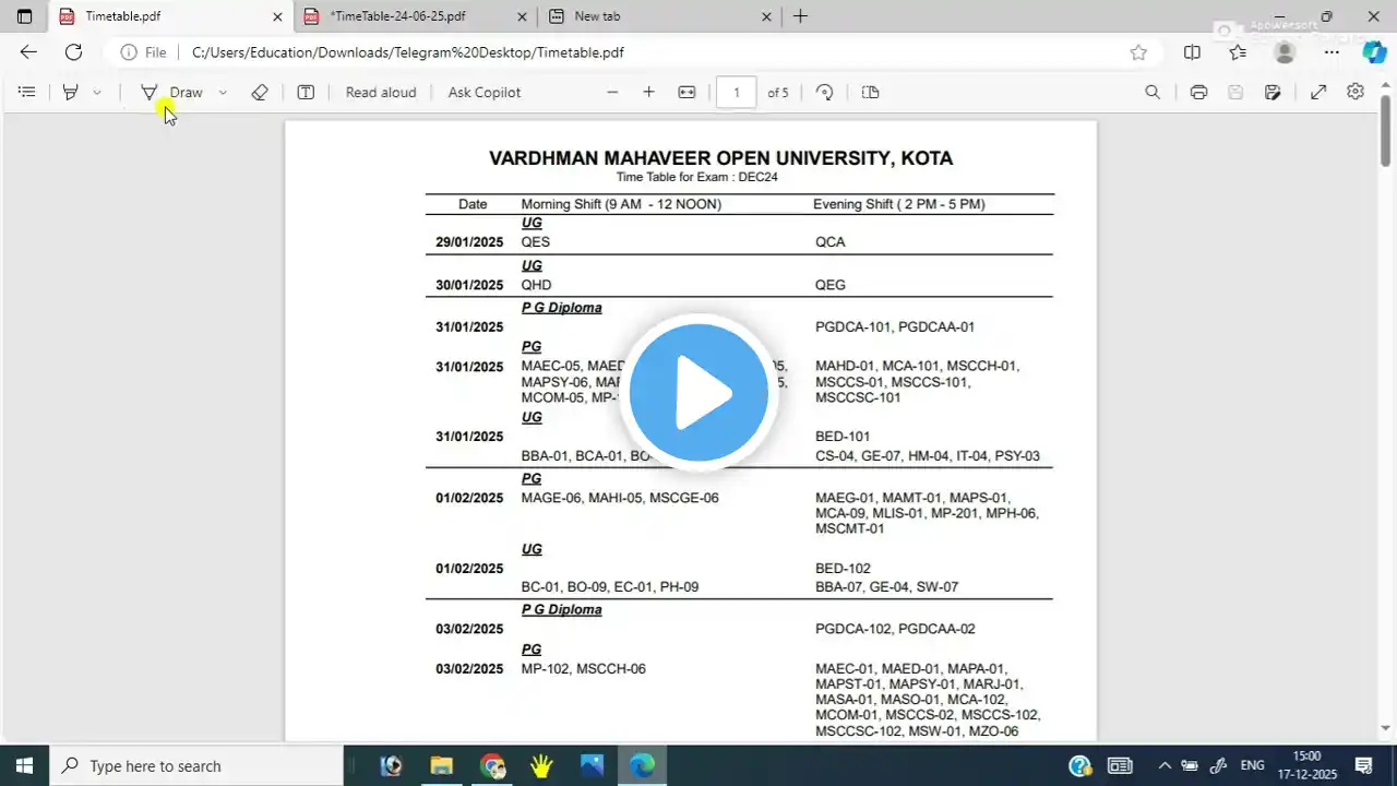 ภาพตัวอย่างวิดีโอ