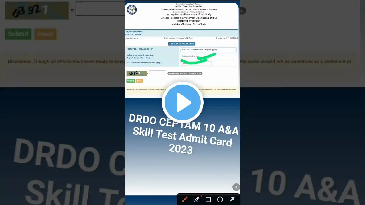 ภาพตัวอย่างวิดีโอ