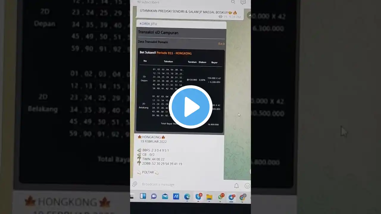 ภาพตัวอย่างวิดีโอ