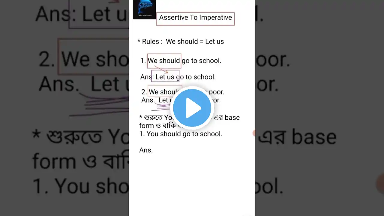 ภาพตัวอย่างวิดีโอ