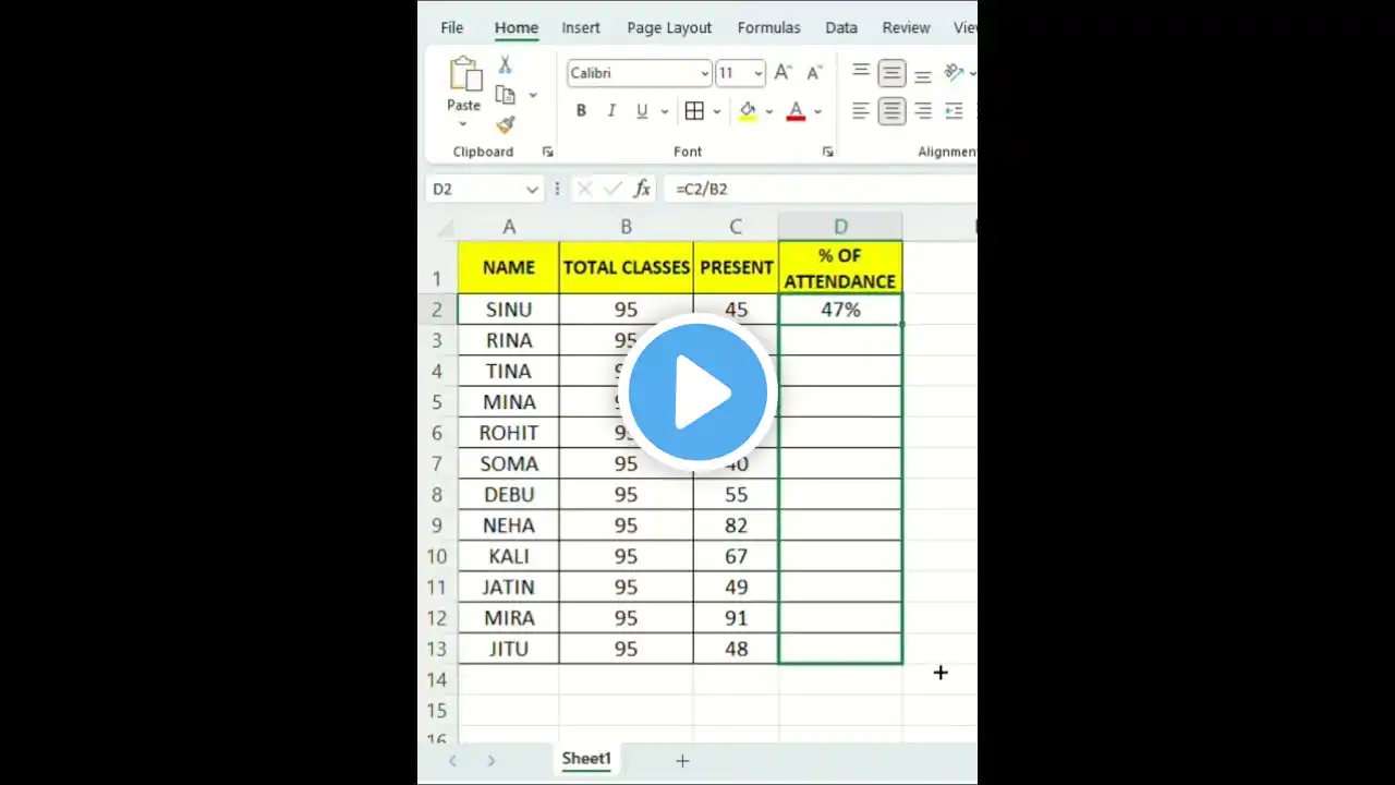 ภาพตัวอย่างวิดีโอ