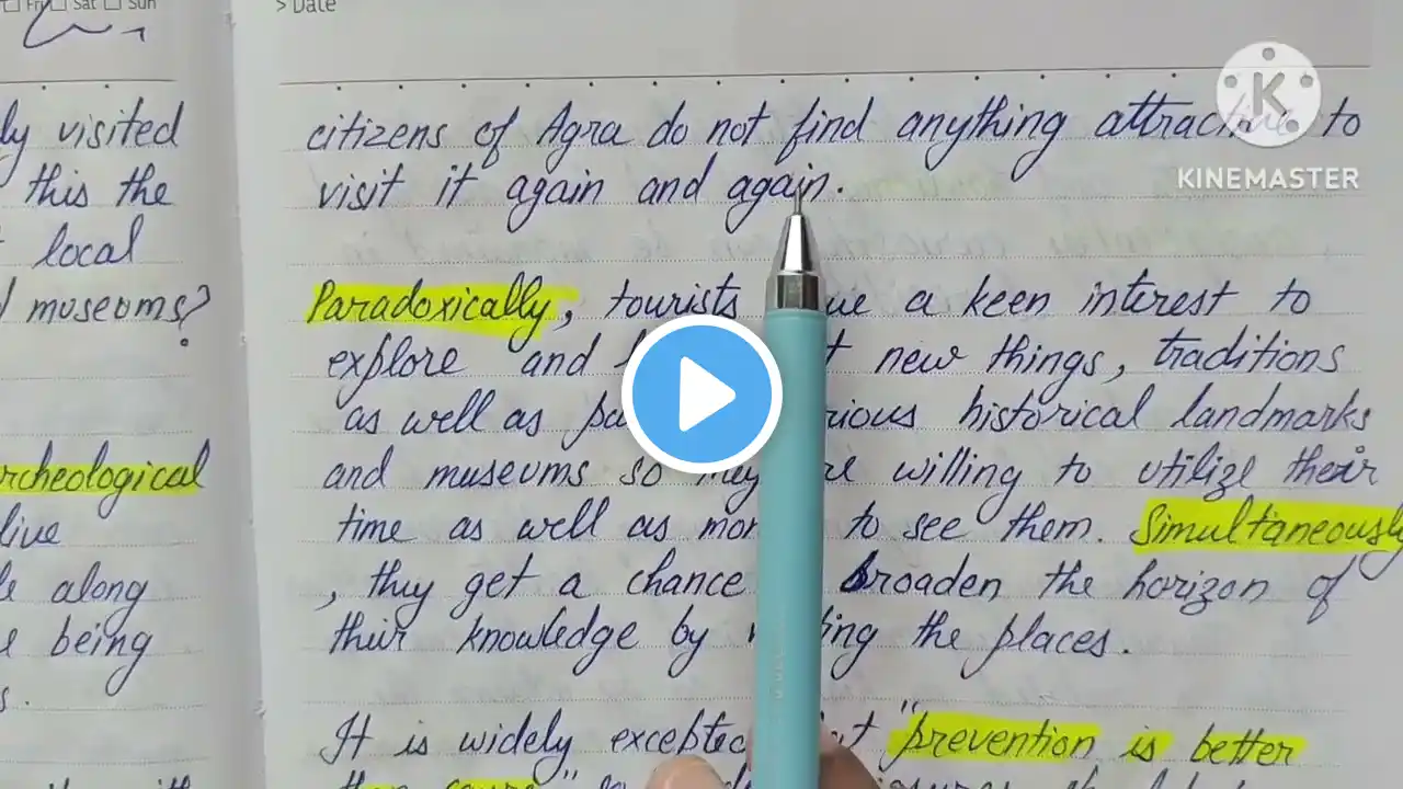 ภาพตัวอย่างวิดีโอ