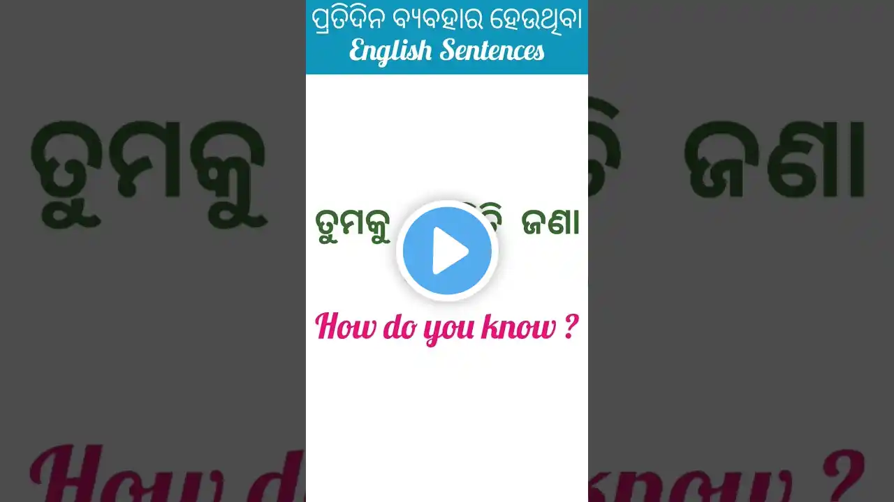 ภาพตัวอย่างวิดีโอ