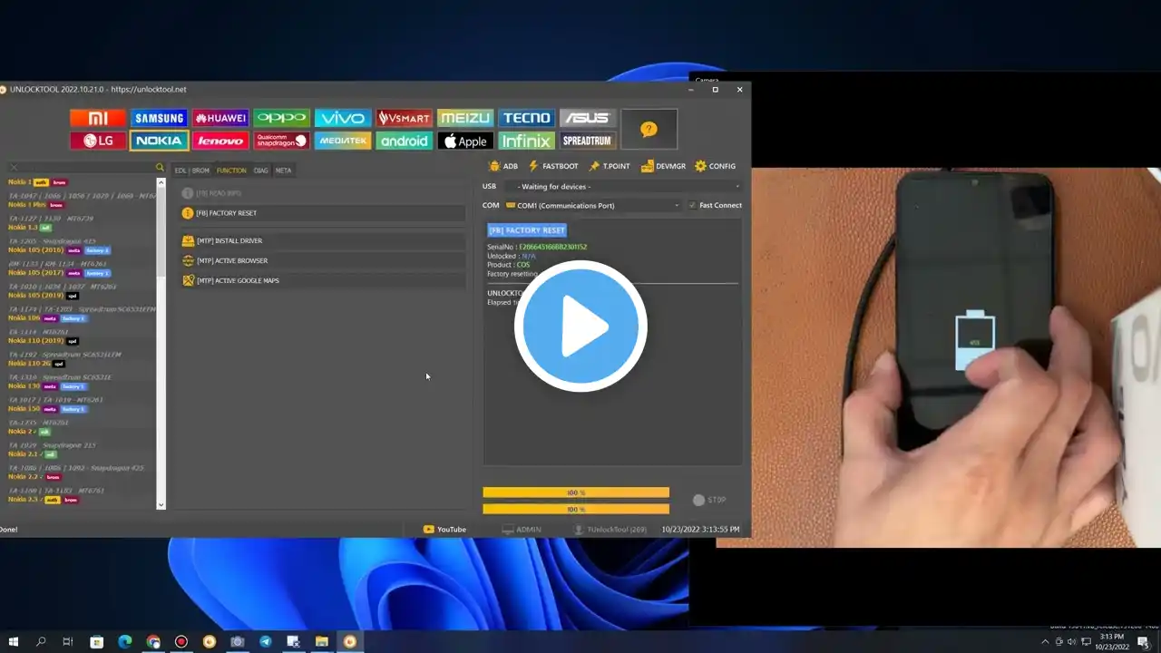 ภาพตัวอย่างวิดีโอ