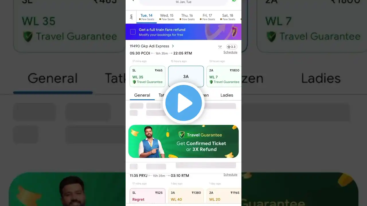 ภาพตัวอย่างวิดีโอ