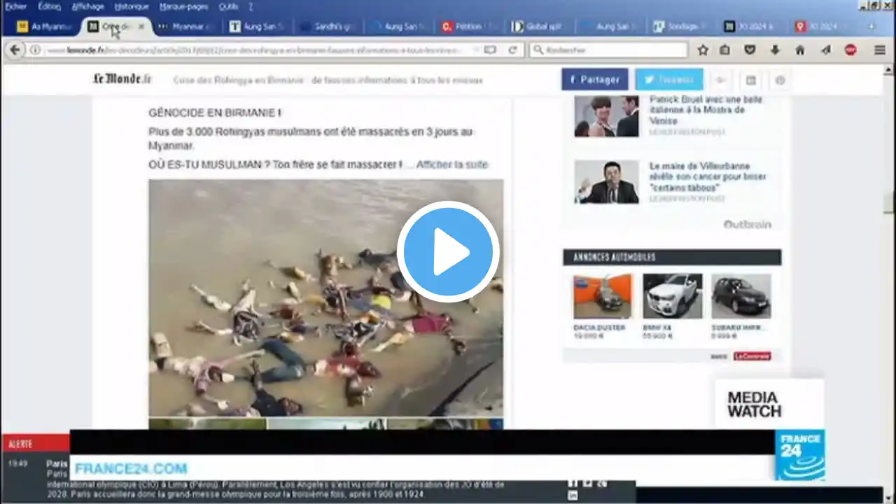 ภาพตัวอย่างวิดีโอ