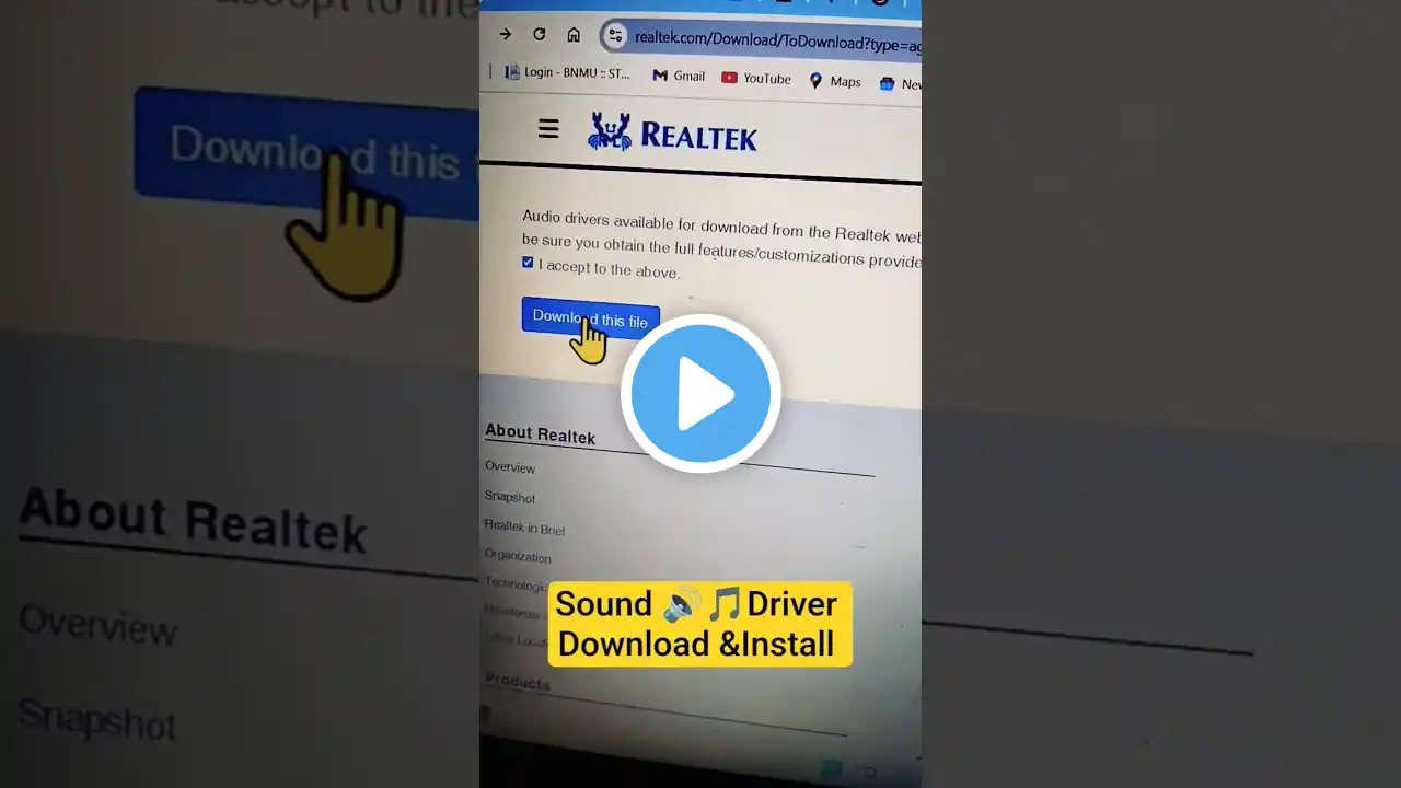 ภาพตัวอย่างวิดีโอ