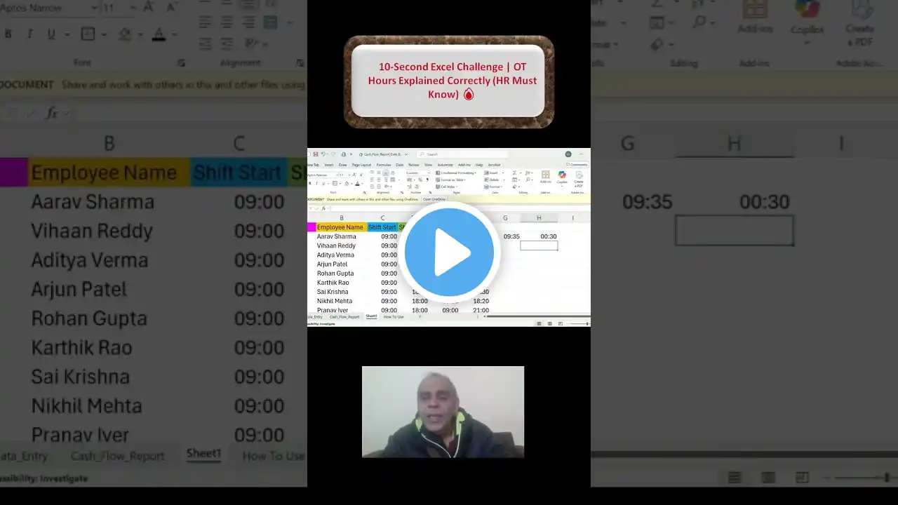 ภาพตัวอย่างวิดีโอ
