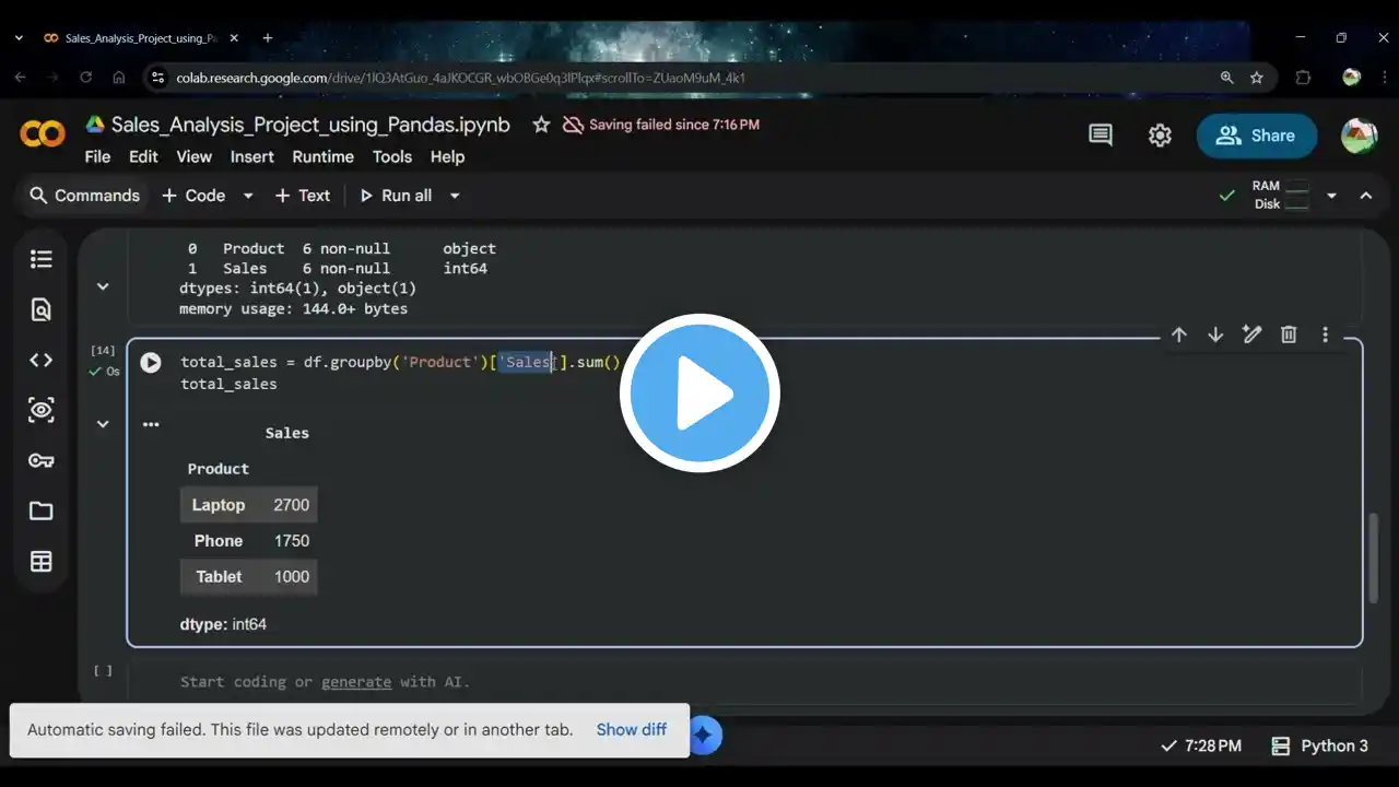 ภาพตัวอย่างวิดีโอ