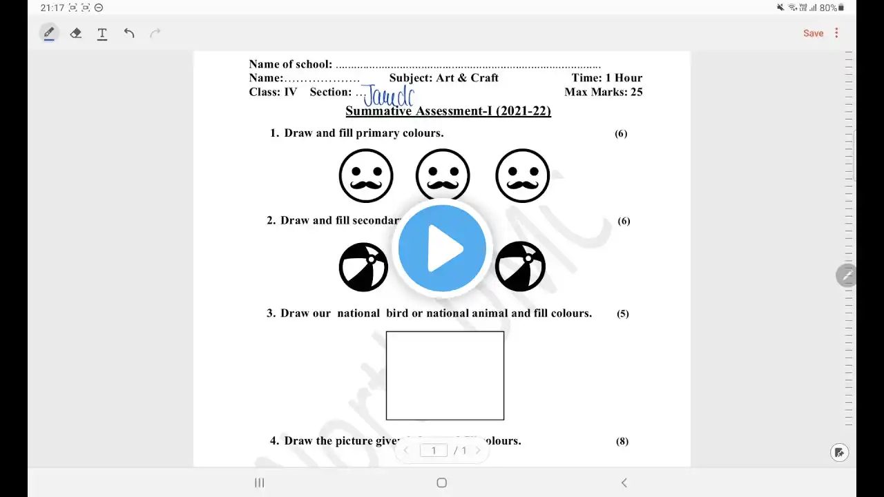 ภาพตัวอย่างวิดีโอ
