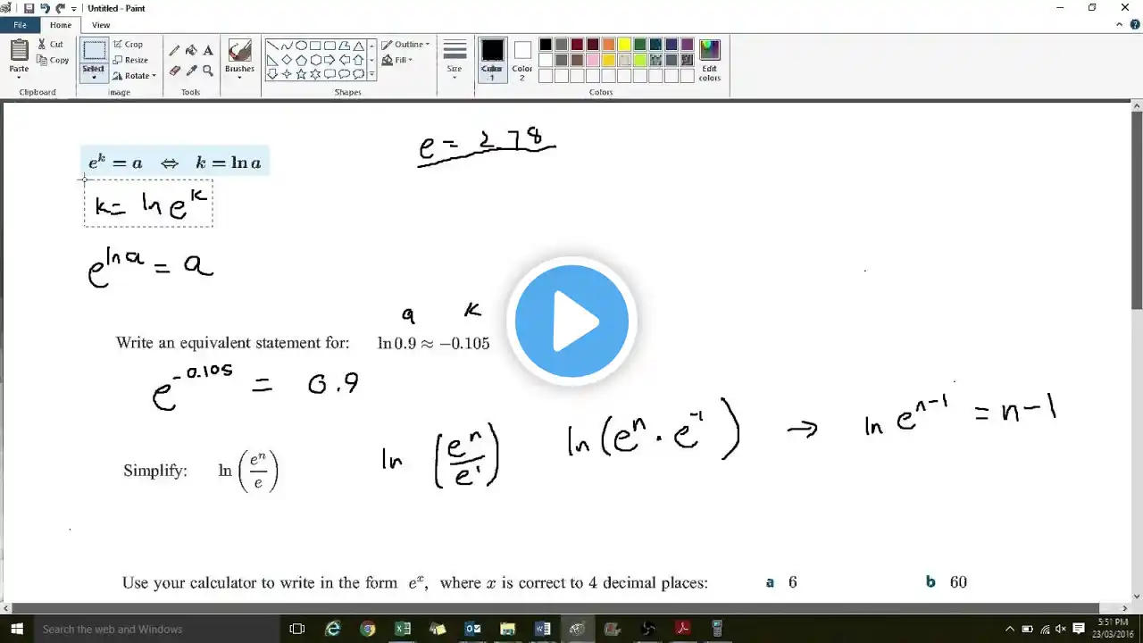 ภาพตัวอย่างวิดีโอ