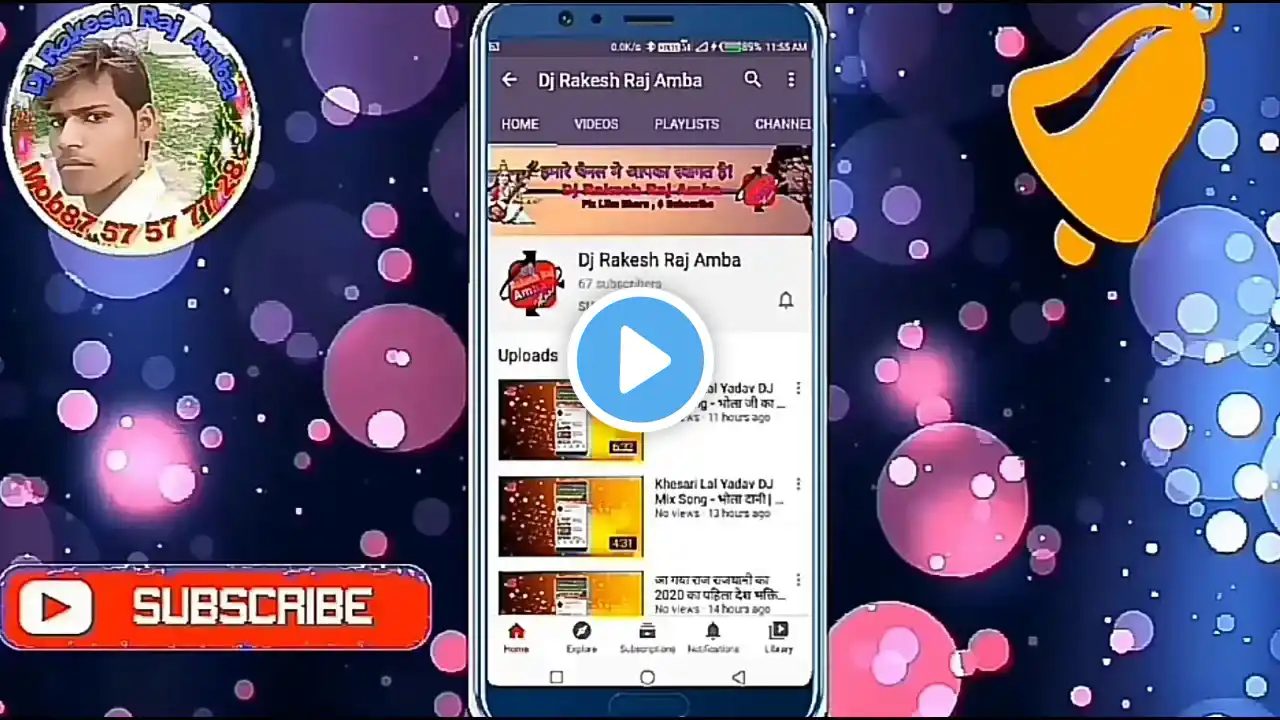 ภาพตัวอย่างวิดีโอ