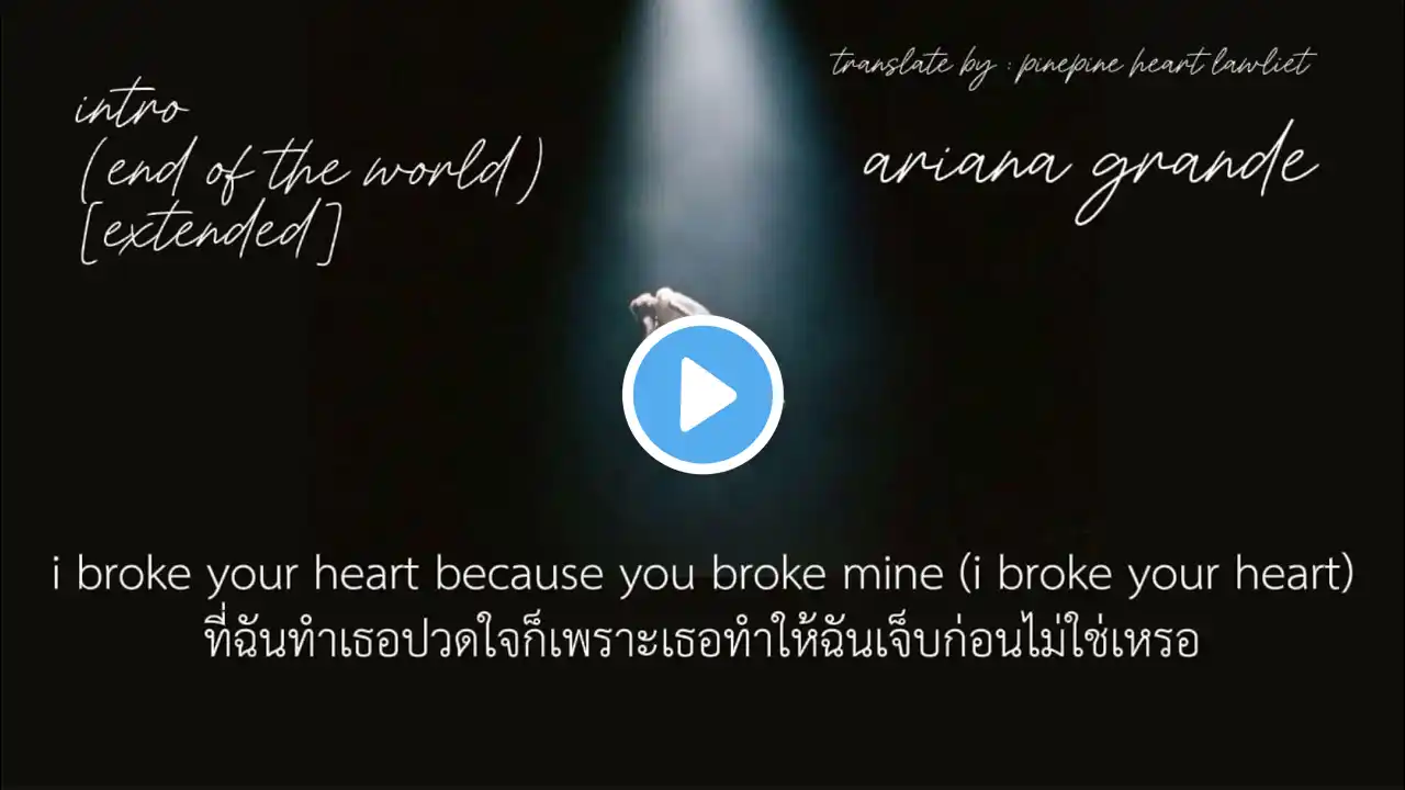 ภาพตัวอย่างวิดีโอ
