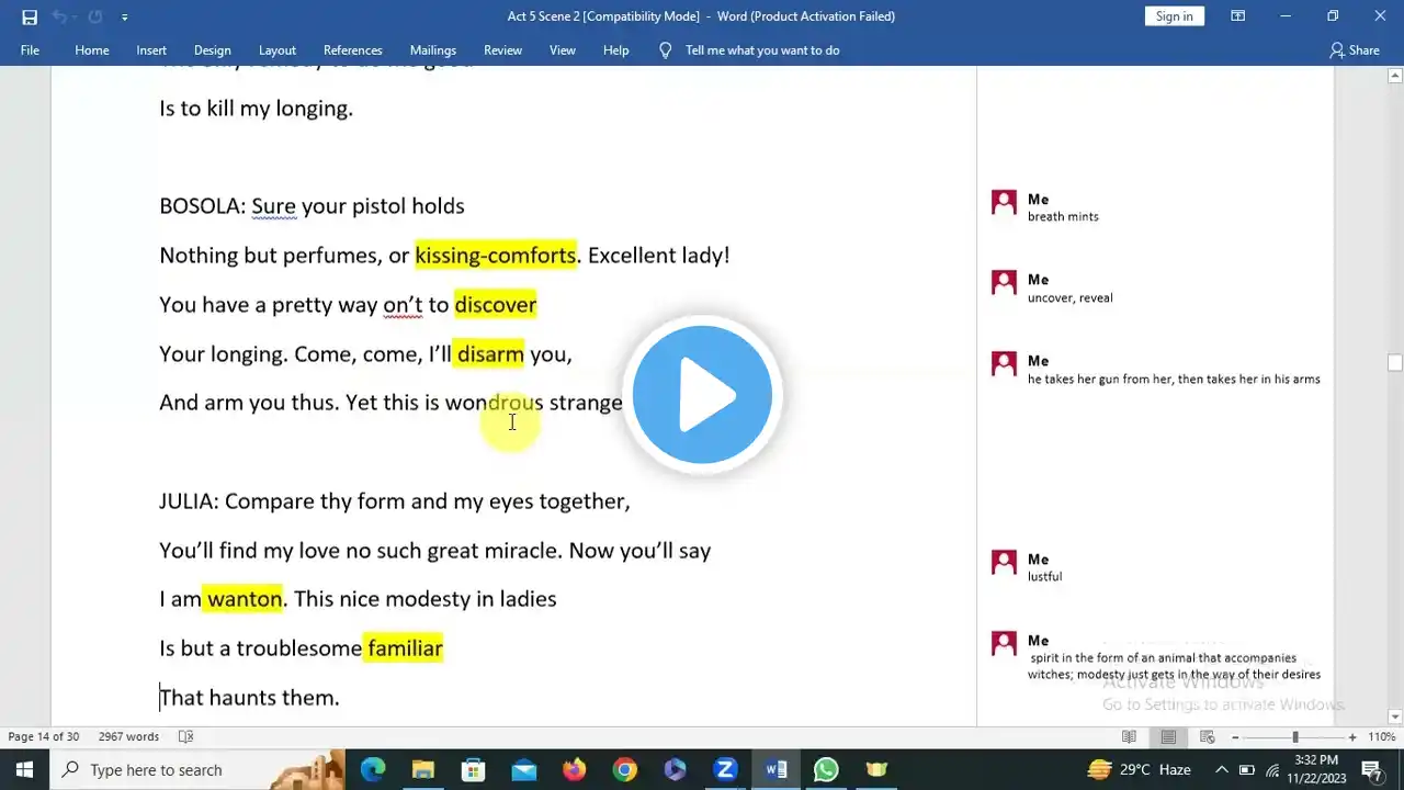 ภาพตัวอย่างวิดีโอ