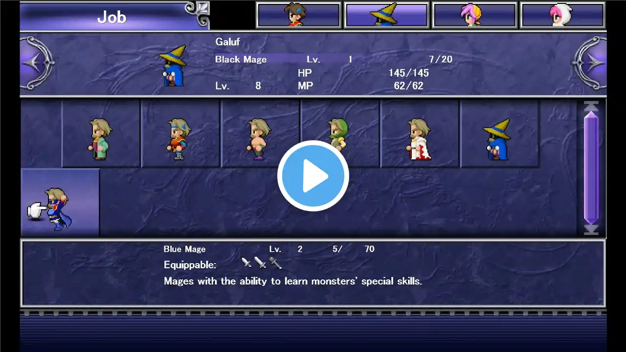 ภาพตัวอย่างวิดีโอ