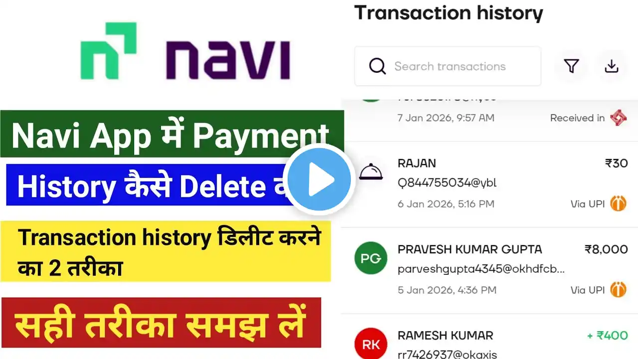 ภาพตัวอย่างวิดีโอ