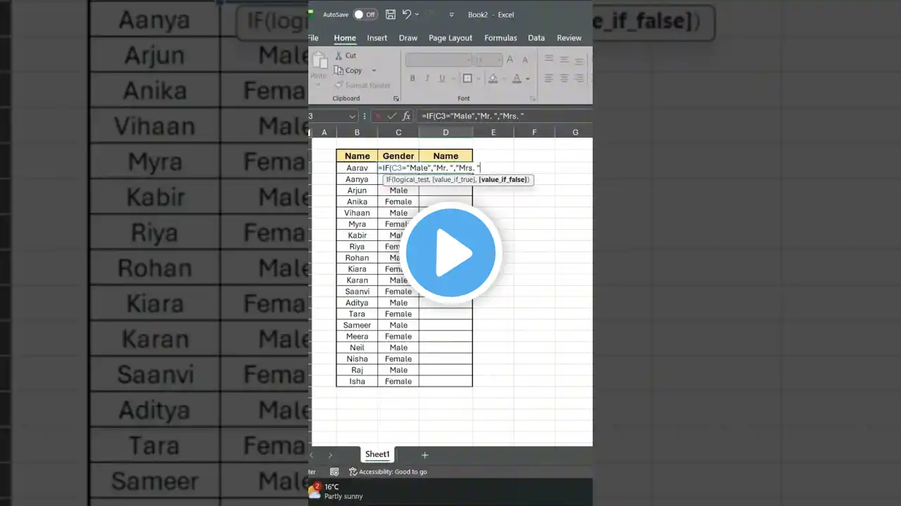 ภาพตัวอย่างวิดีโอ