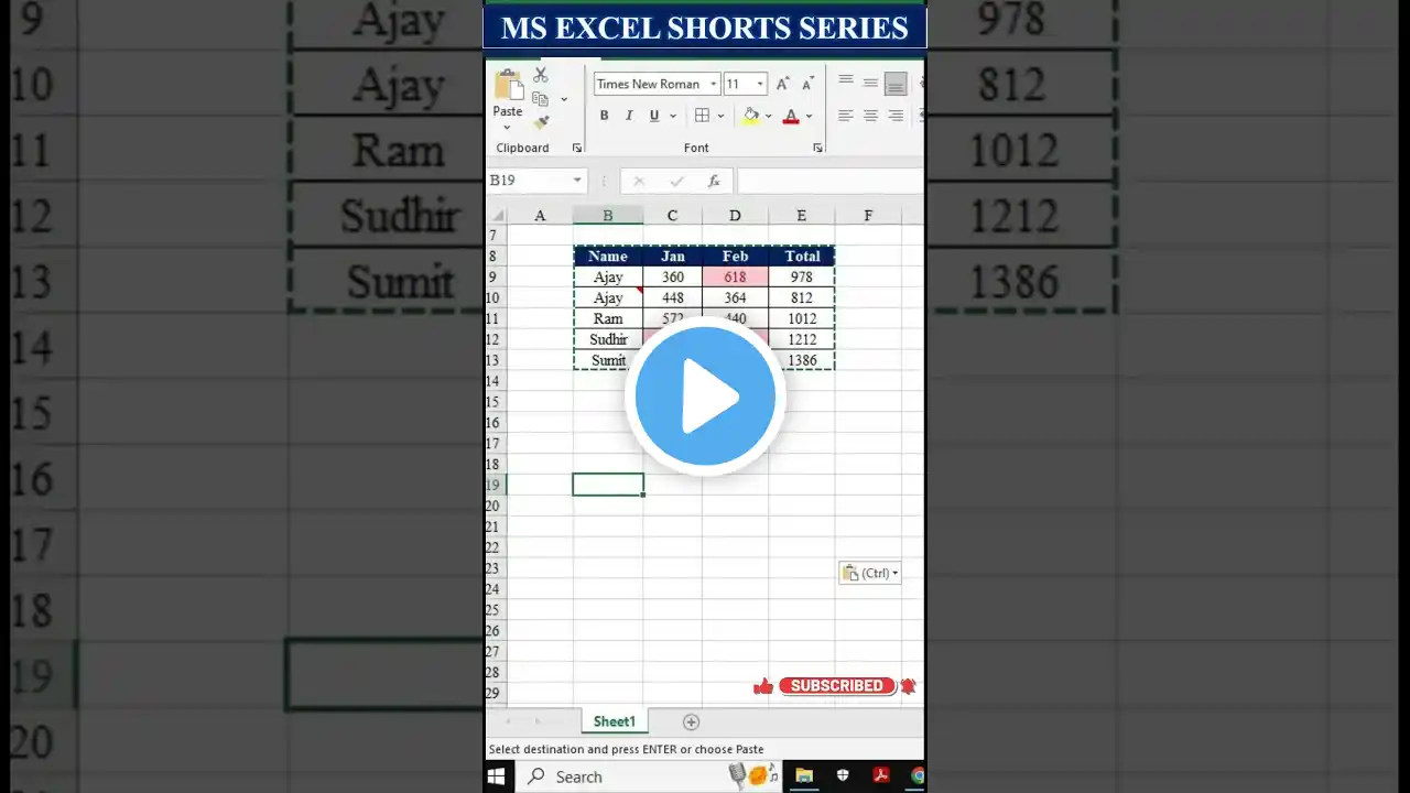 ภาพตัวอย่างวิดีโอ