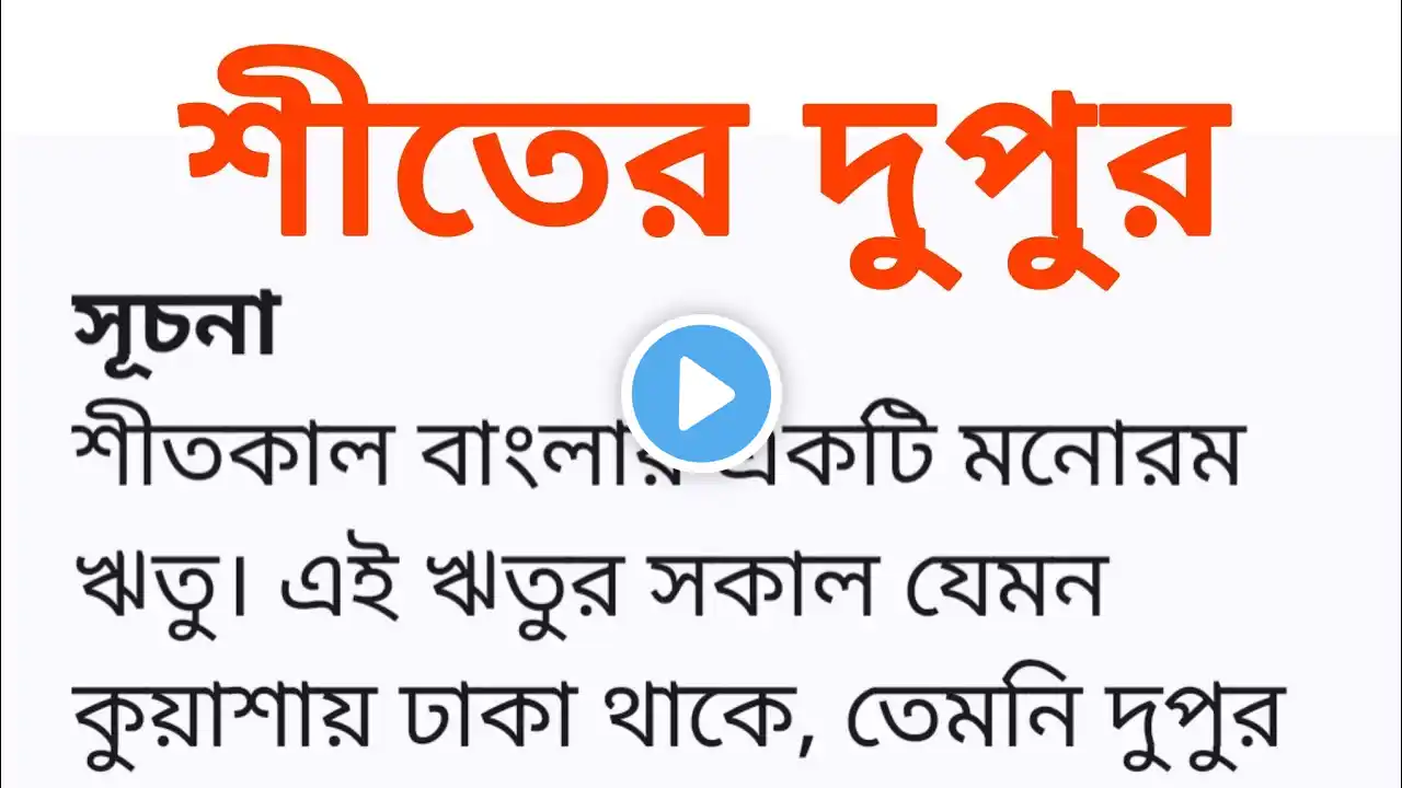 ภาพตัวอย่างวิดีโอ