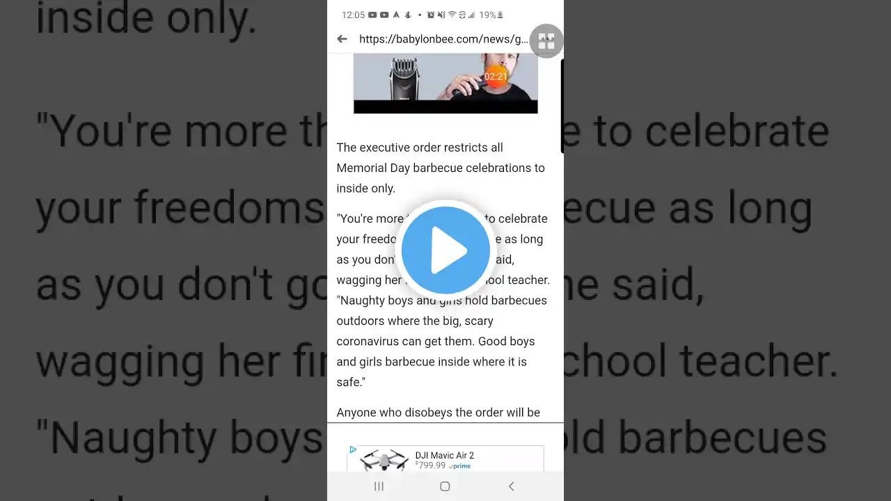 ภาพตัวอย่างวิดีโอ