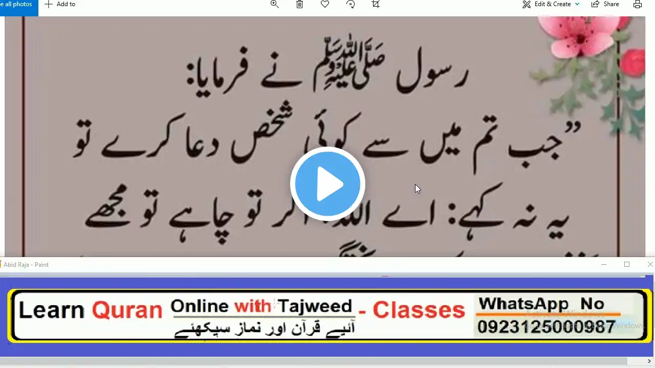 ภาพตัวอย่างวิดีโอ