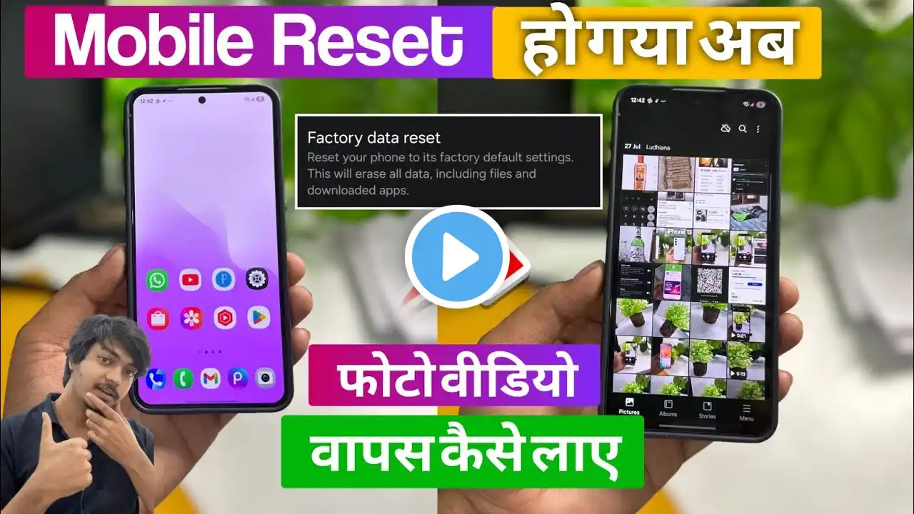 ภาพตัวอย่างวิดีโอ