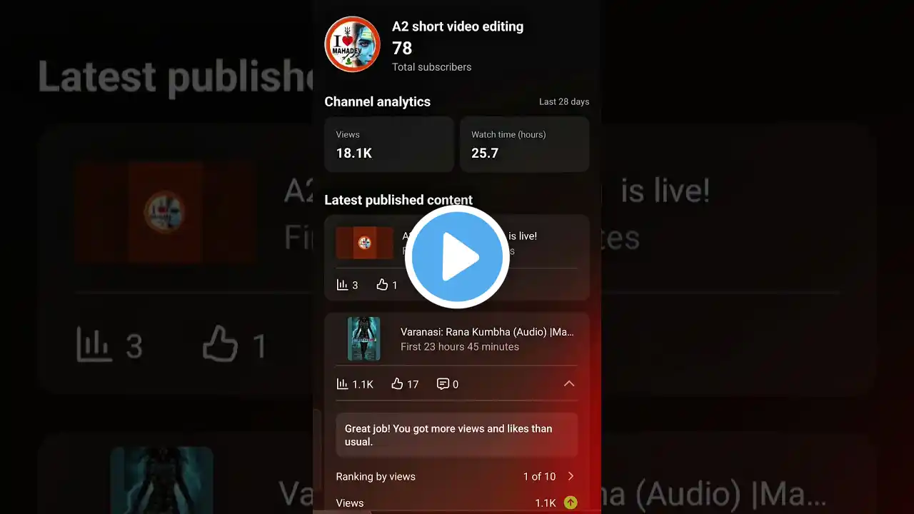 ภาพตัวอย่างวิดีโอ