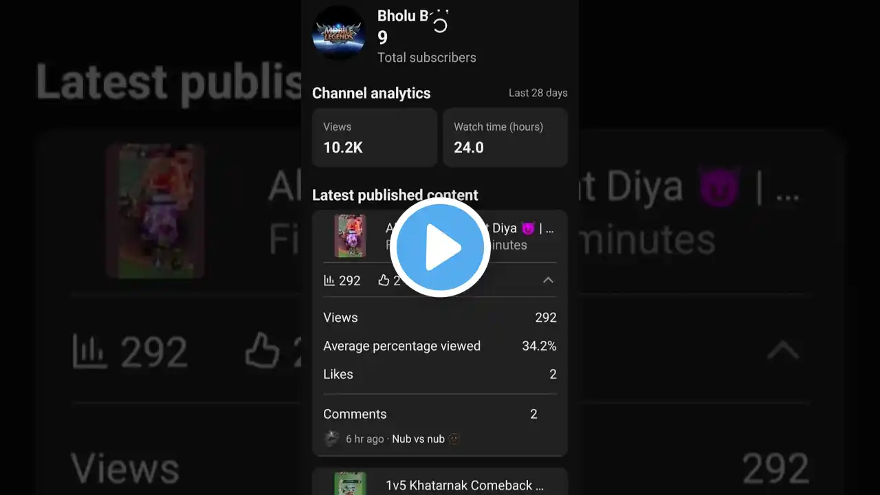 ภาพตัวอย่างวิดีโอ