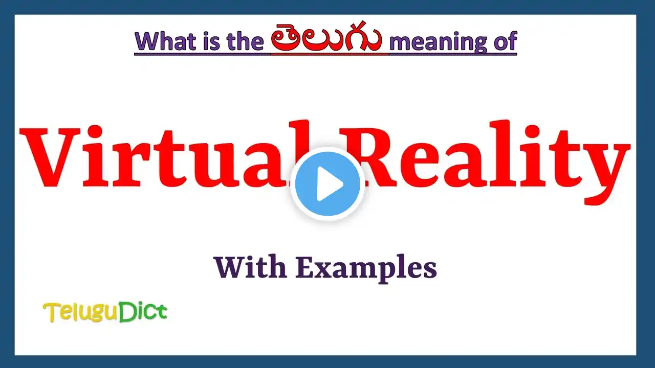 ภาพตัวอย่างวิดีโอ