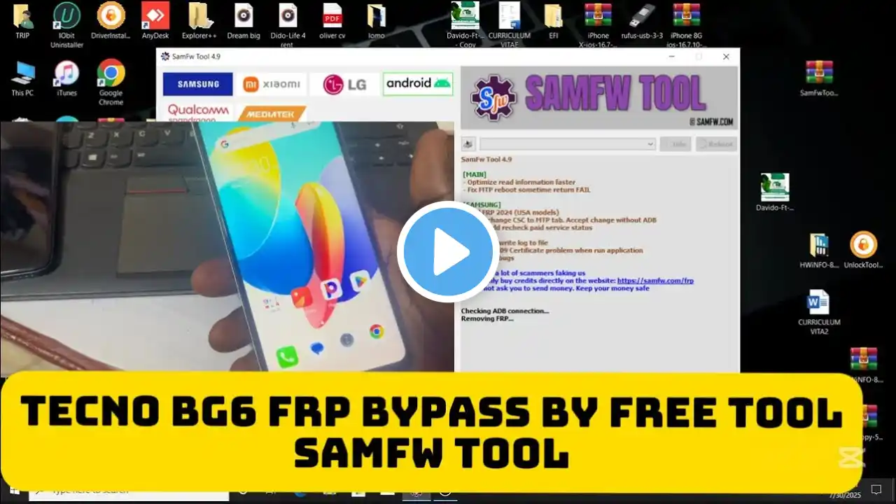 ภาพตัวอย่างวิดีโอ