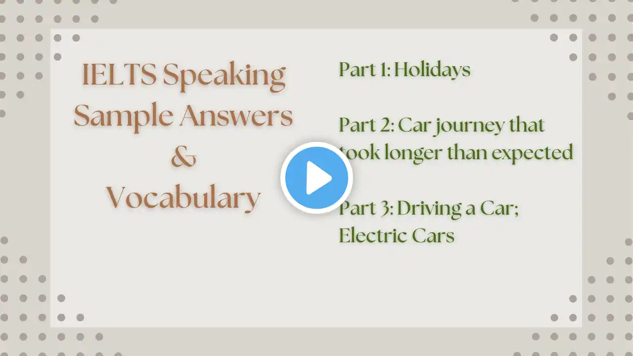 ภาพตัวอย่างวิดีโอ