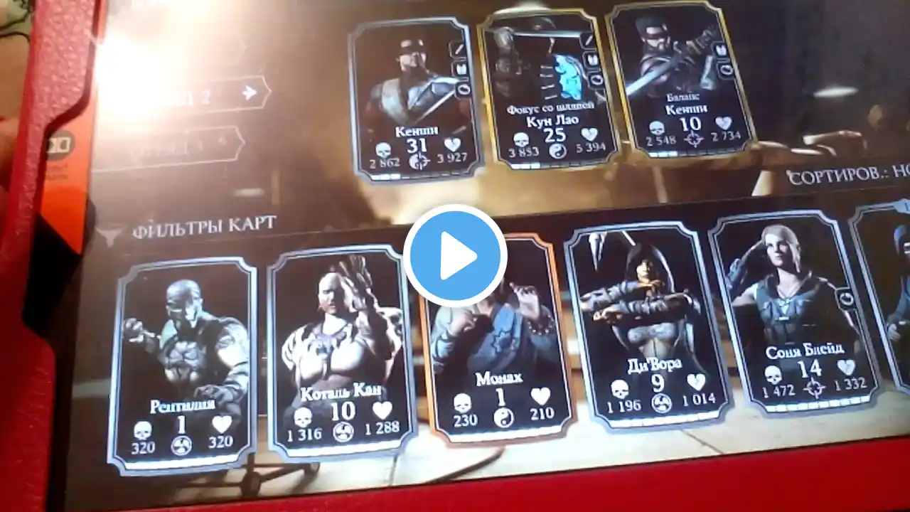 ภาพตัวอย่างวิดีโอ