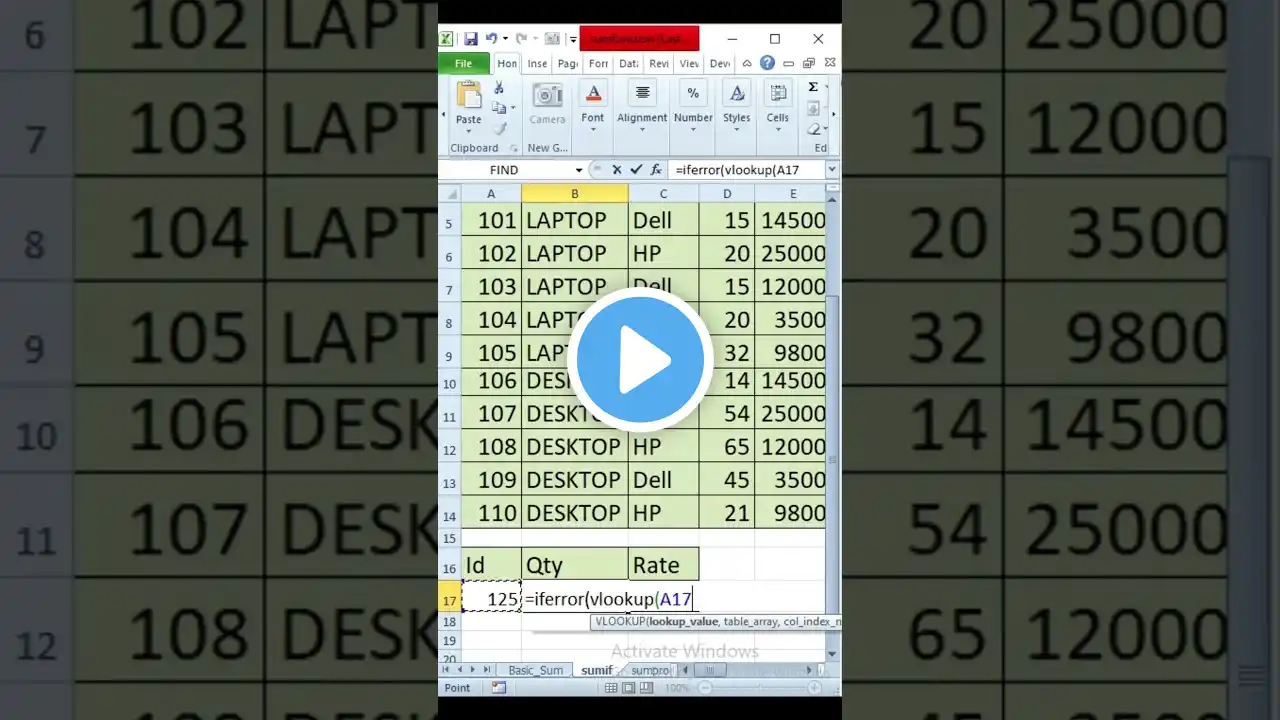 ภาพตัวอย่างวิดีโอ