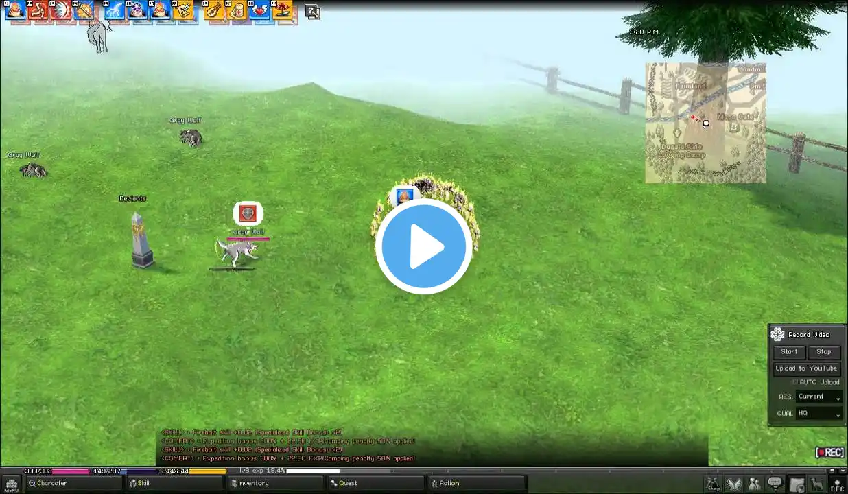 ภาพตัวอย่างวิดีโอ